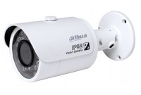 camera DAHUA HAC HFW1200SP S3